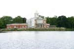Marmoar Palais